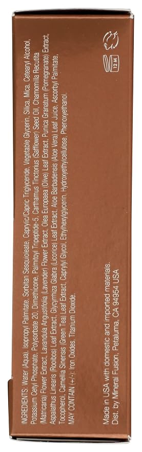 Cool 2