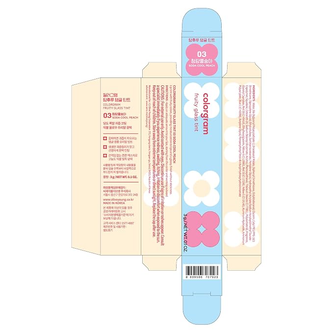03 Soda Cool Peach