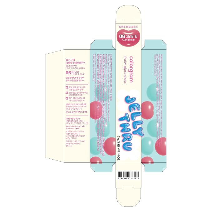 GLASS GLOSS - 06 MAGIC CHERRY
