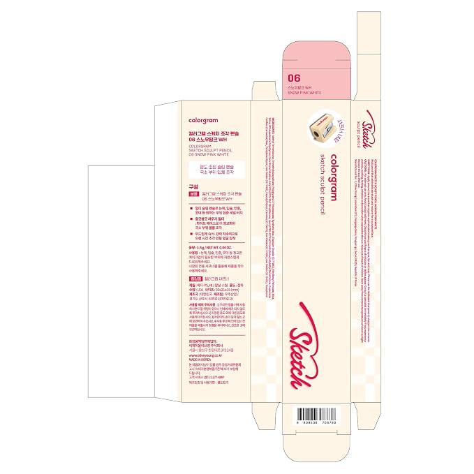 06 SNOW PINK WHITE