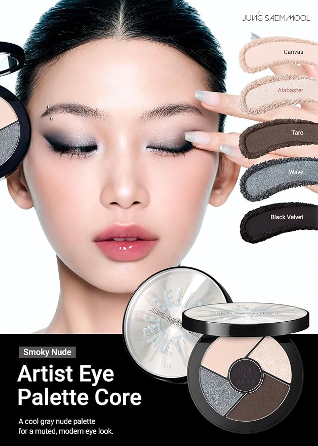 Smoky Nude