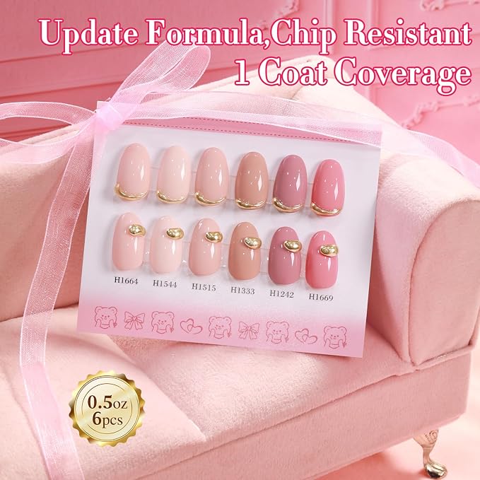 Nude Pink Beige