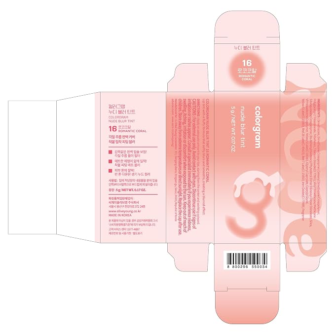 16 ROMANTIC CORAL