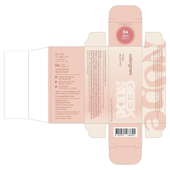 04 CORAL LIT