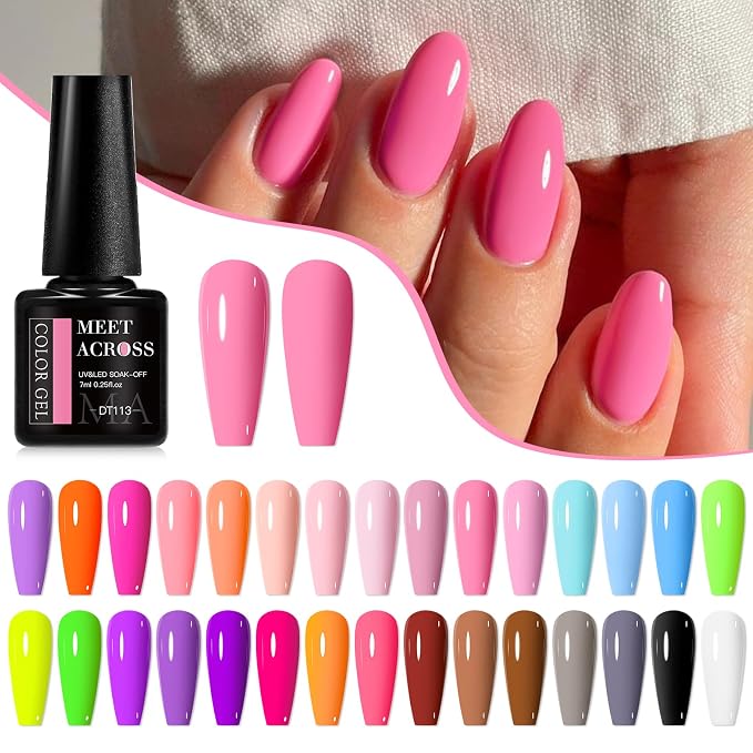30PCS- Nude Gel