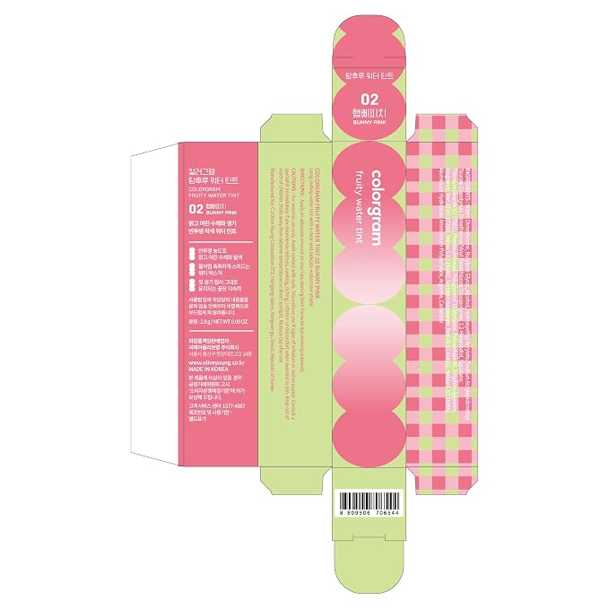 WATER TINT - 02 BUNNY PINK