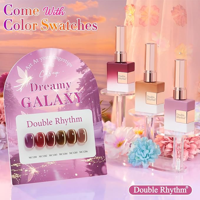 Dreamy Galaxy Brown