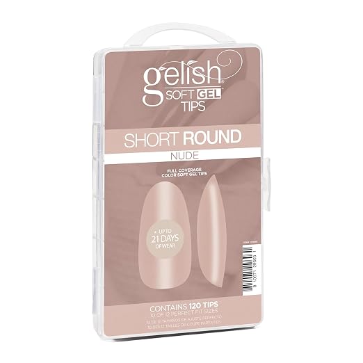 Nude Short Round