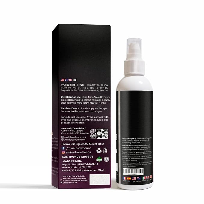 200ml (Pack of 2)