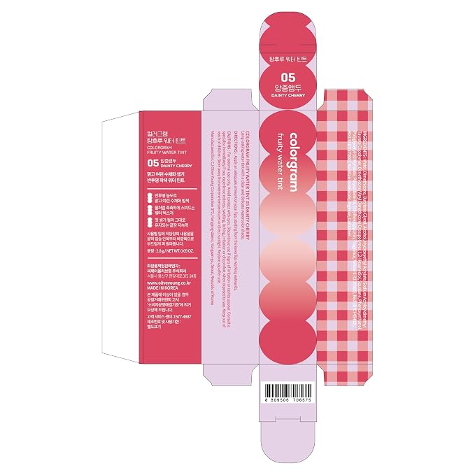 WATER TINT - 05 DAINTY CHERRY