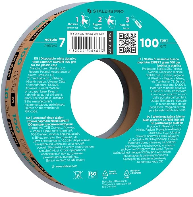 Glueless Abrasive Tape (Papmam) Spare Block, 100 Grit