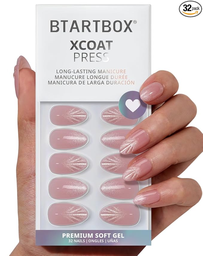 Shell Luxe