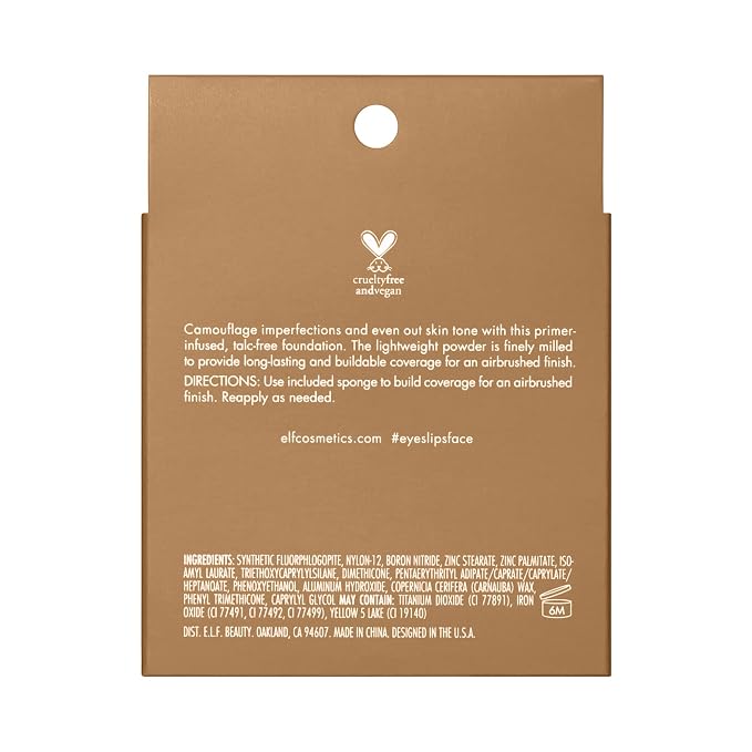 Medium 355 W