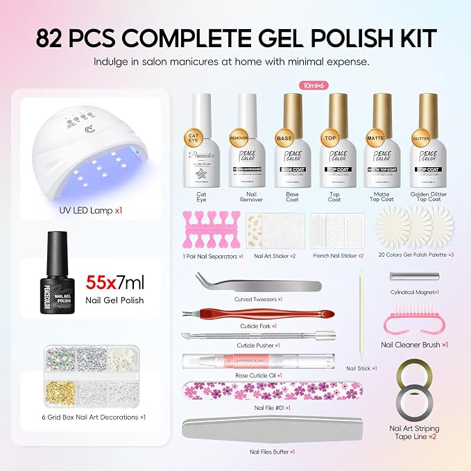 82PCS Gel Nail Kit