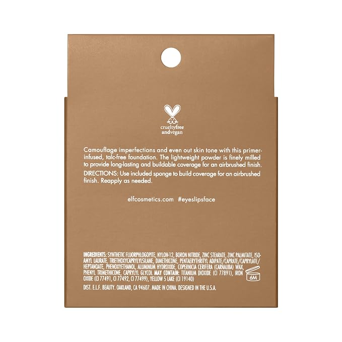 Medium 330 W