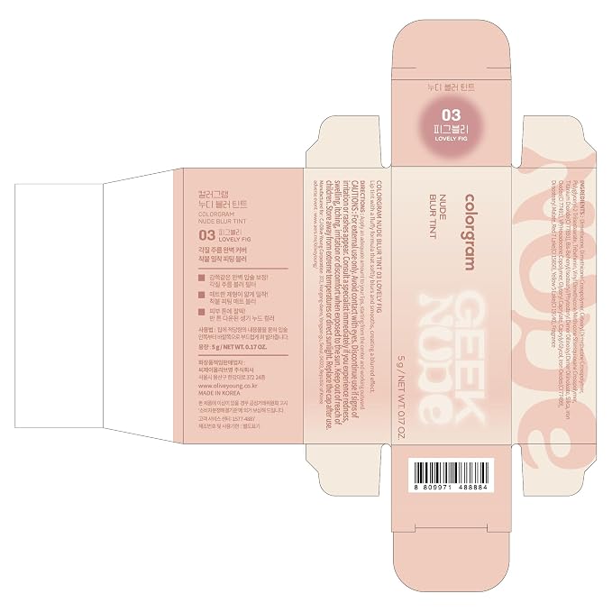 03 LOVELY FIG
