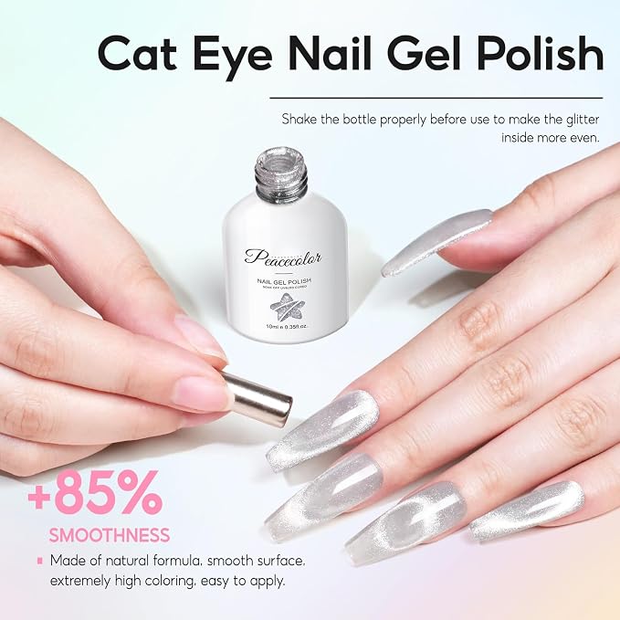 82PCS Gel Nail Kit