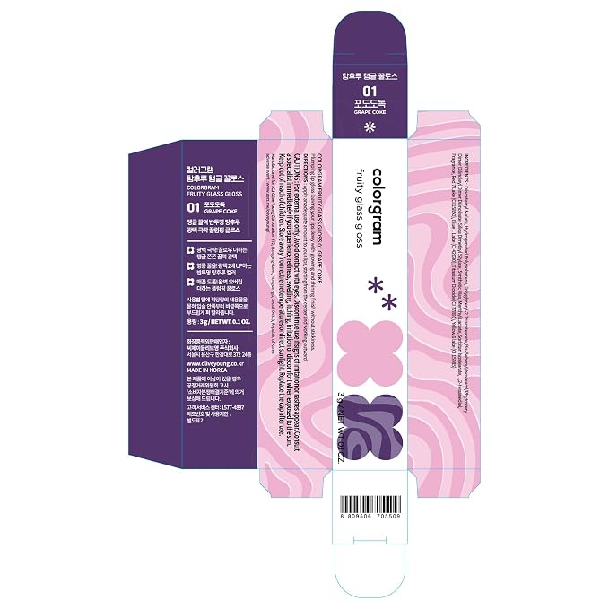 GLASS GLOSS - 01 GRAPE BLACK