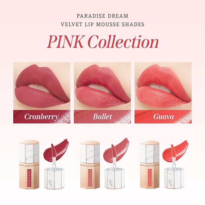 (Cosy) 0.21 Fl Oz