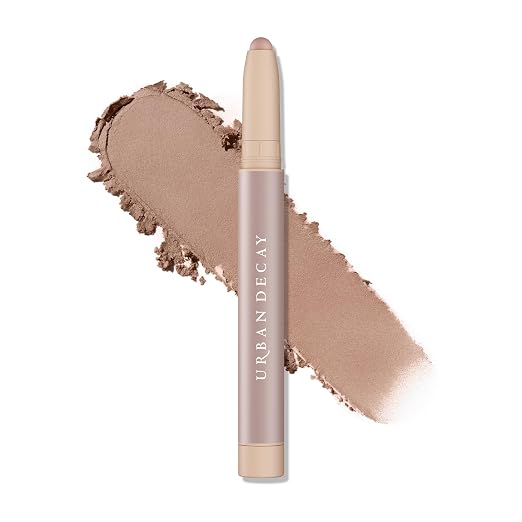 Blurred Out (neutral beige matte)