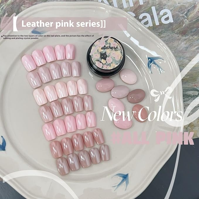 Pink Series