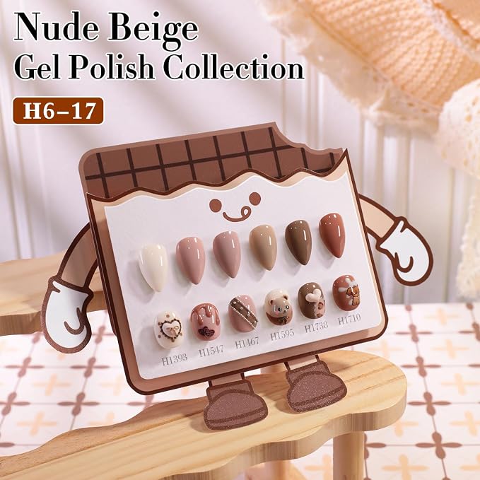 Nude Beige