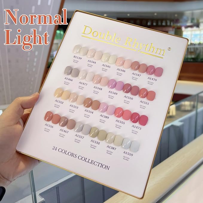 Nude Pink Brown