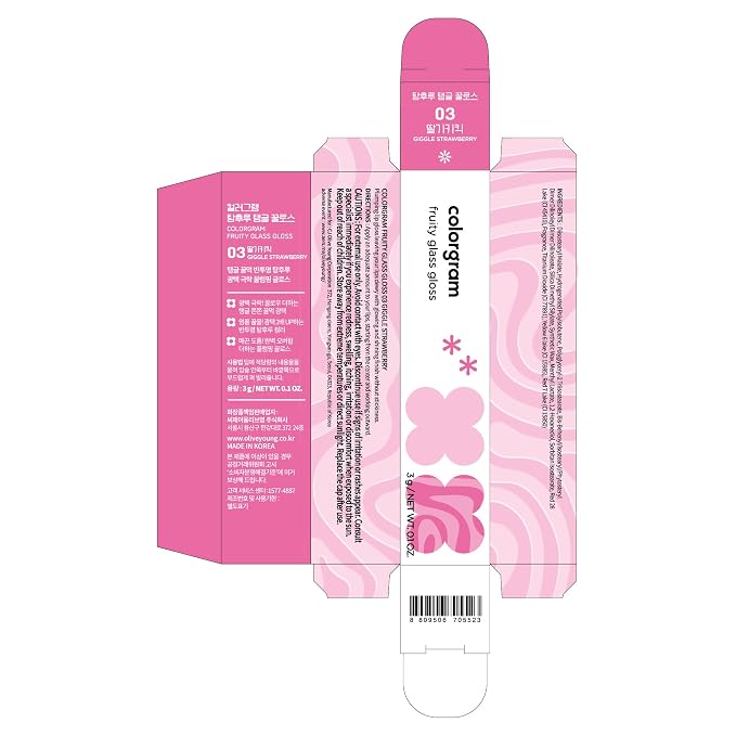 GLASS GLOSS - 03 GIGGLE STRAWBERRY