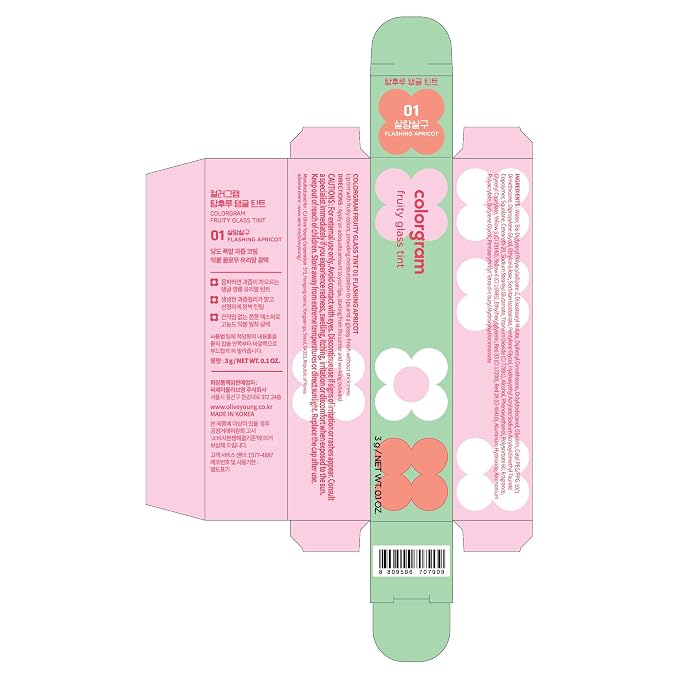 01 Flashing Apricot