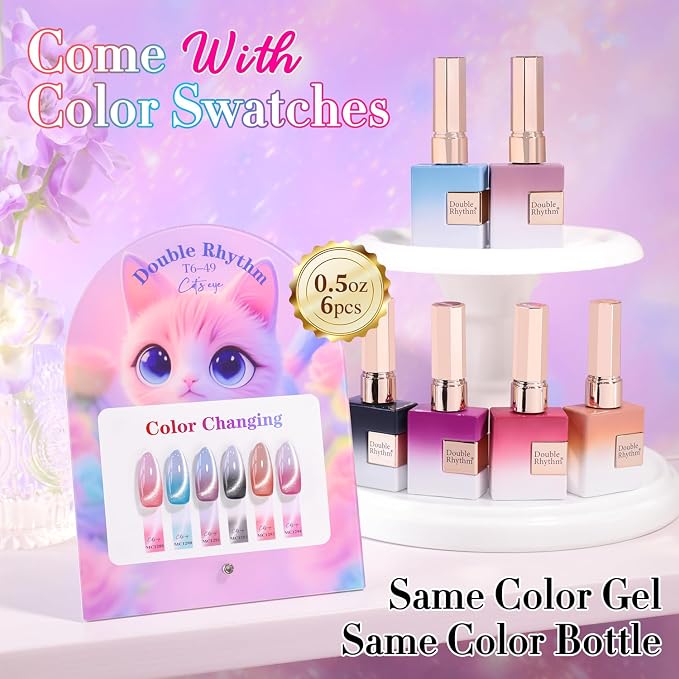 Color Changing Nude Pink