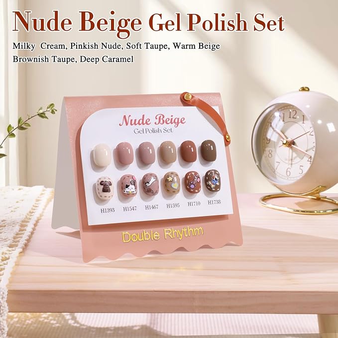Nude Beige