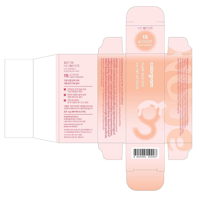 15 LIGHT APRICOT