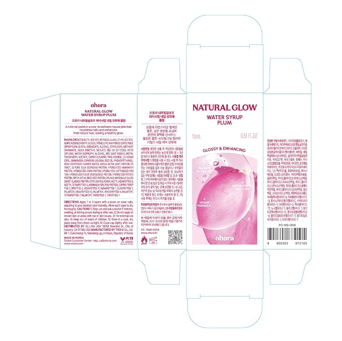 Plum