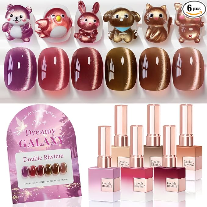 Dreamy Galaxy Brown