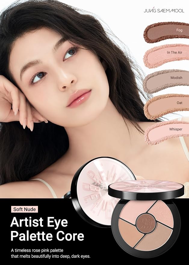Soft Nude