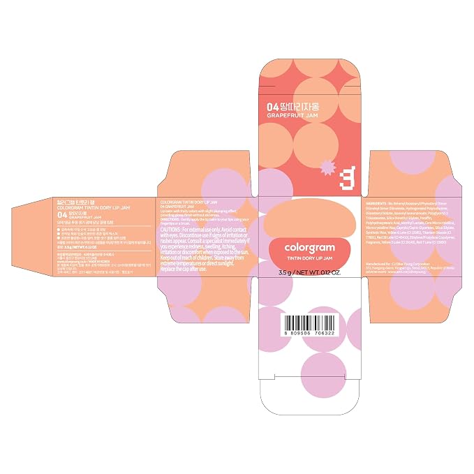04 Grapefruit Jam