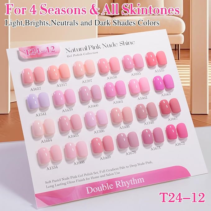Neutral Skin Pink Nude