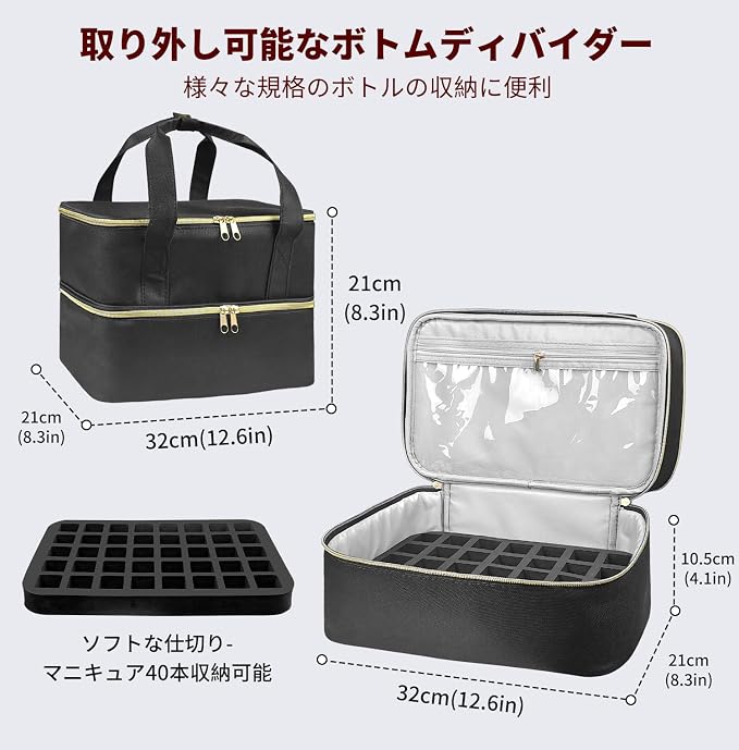 Black 40 Bottles