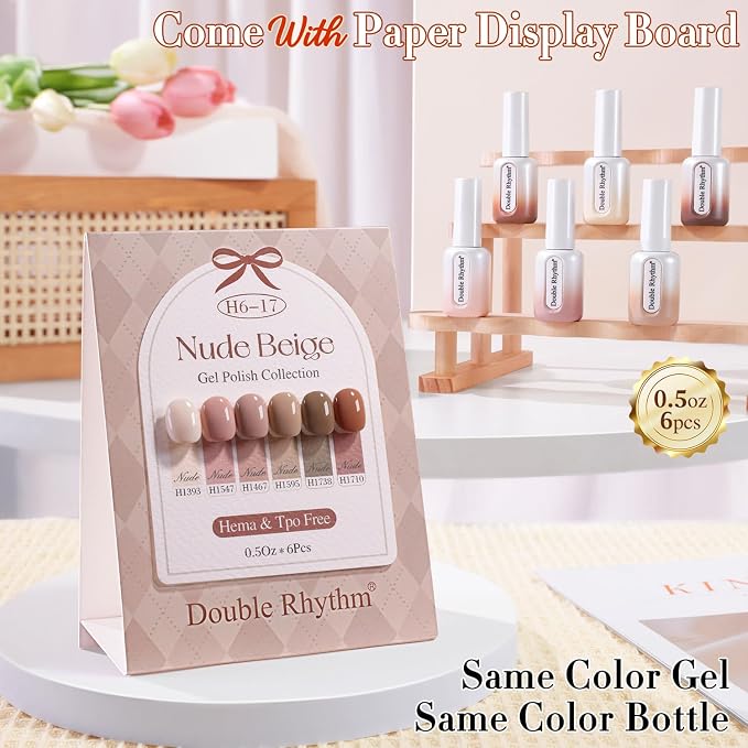 Nude Beige
