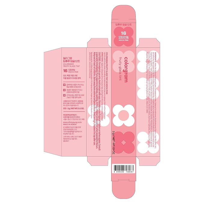 GLASS TINT - 16 MOCHI PINK