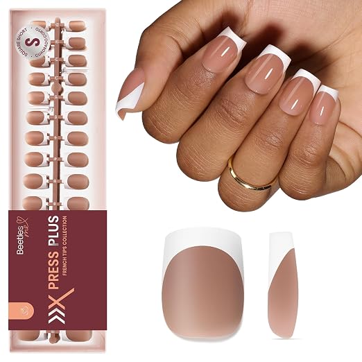 4 - Press On Nails Only | Short Square | Brown French