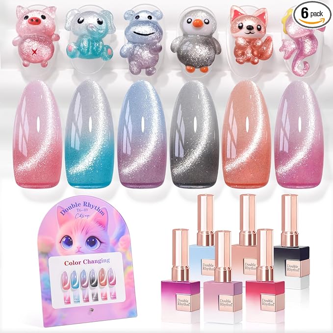 Color Changing Nude Pink