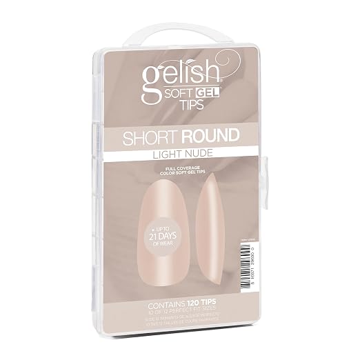 Light Nude Short Round