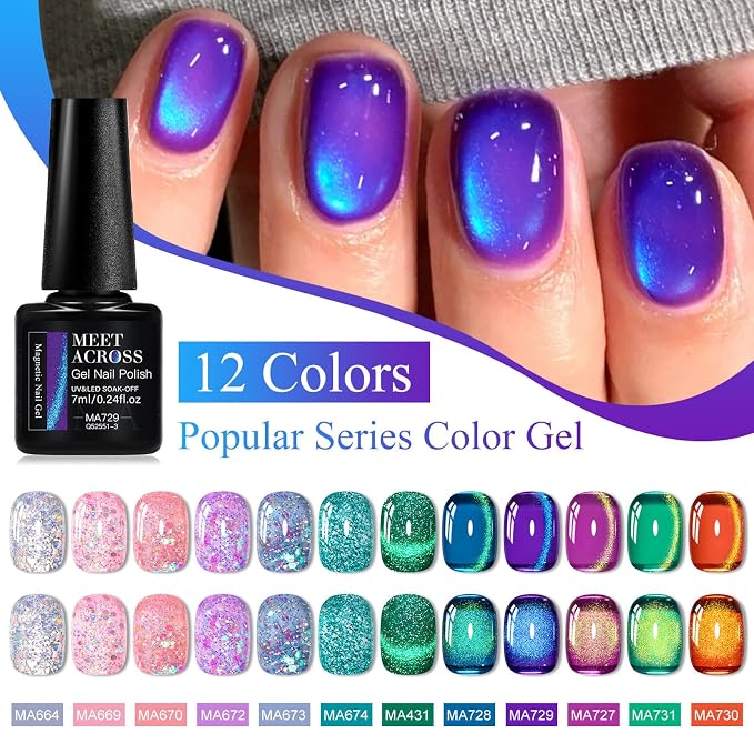 12 Colors Glitter Series