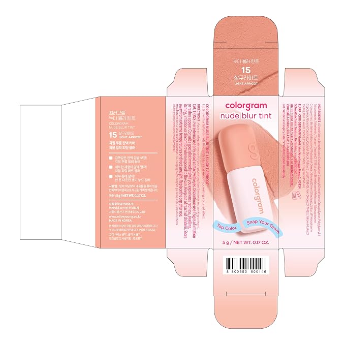 15 LIGHT APRICOT