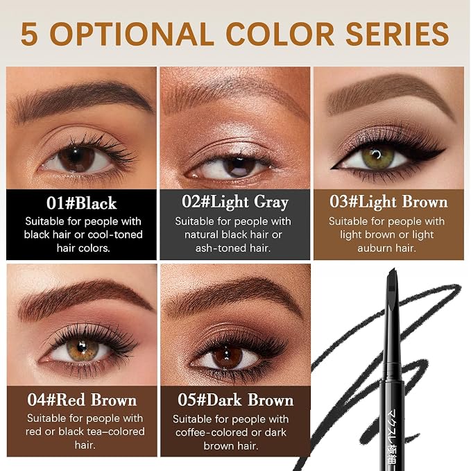 03 Light Brown