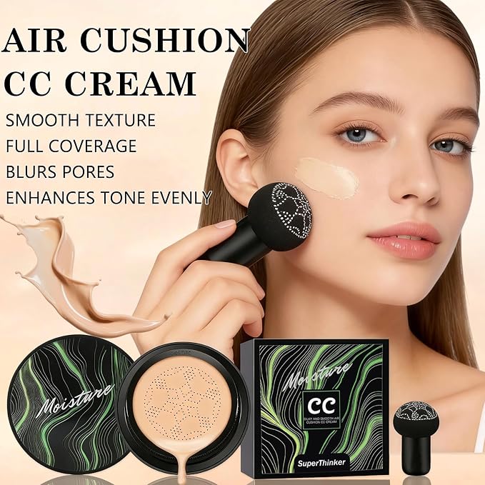 2PCS Buff Beige