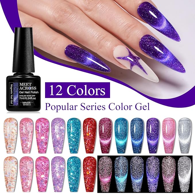 12 Colors Glitter Sequins Series