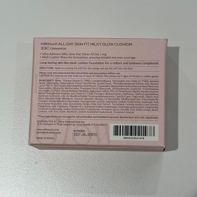 33C Cinnamon