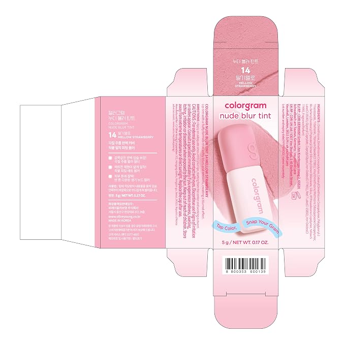 14 MELLOW STRAWBERRY